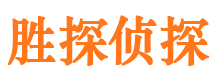 鄂温克族旗外遇调查取证